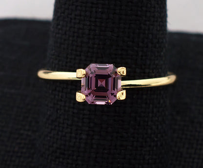 0.93ct Lavender Spinel